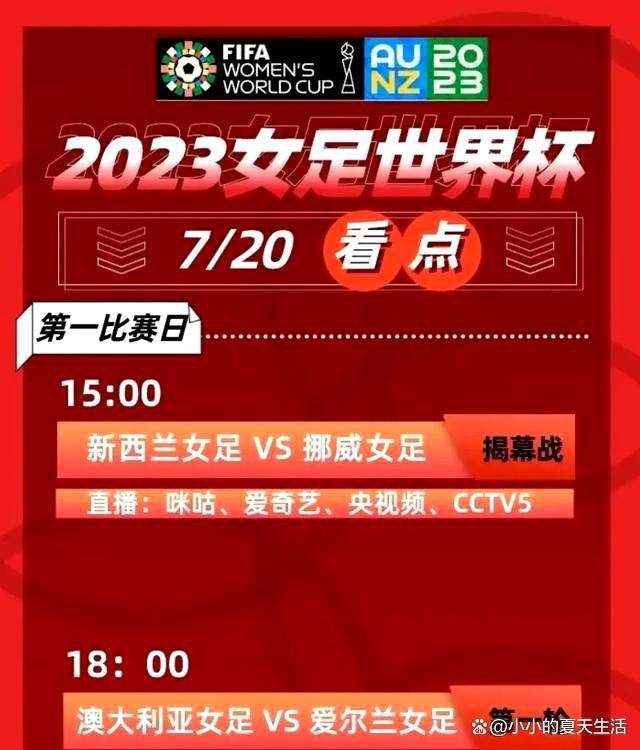 明日湖人客战森林狼：雷迪什大概率出战詹姆斯浓眉出战成疑明日NBA常规赛，湖人客场挑战森林狼。